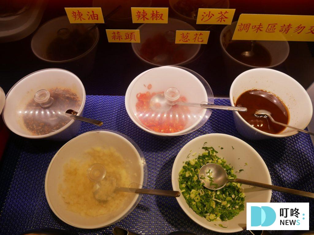 八條老宅|中山區火鍋開箱:辣、香兼備的重慶麻辣鍋底!必點溫體黃牛胸肉! 八條老宅_醬料