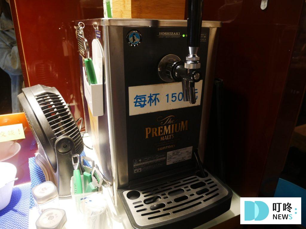 八條老宅|中山區火鍋開箱:辣、香兼備的重慶麻辣鍋底!必點溫體黃牛胸肉! 八條老宅_啤酒