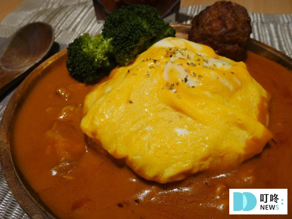 【無印良品咖哩開箱】濃郁的咖哩醬+異國的辛香料是什麼味道!3種口味無雷好評推薦! 無印良品咖哩_濃郁奶油雞肉3