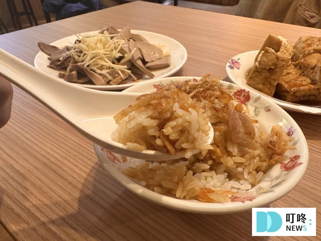 阿國切仔麵|台北必比登美食:銅板價小吃,油蔥飯、切仔麵、黑白切評價心得分享! 阿國切仔麵_油蔥飯2