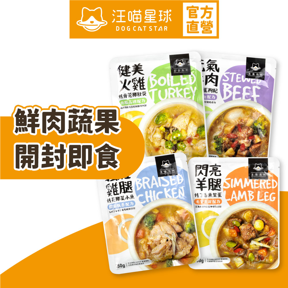 叮咚News｜分享新奇與樂趣