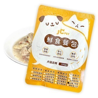 叮咚News｜分享新奇與樂趣