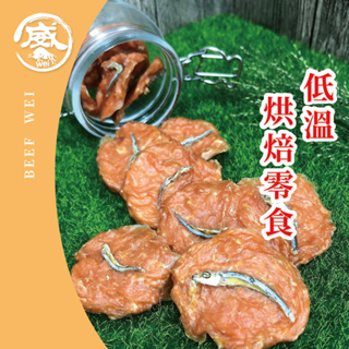 叮咚News｜分享新奇與樂趣