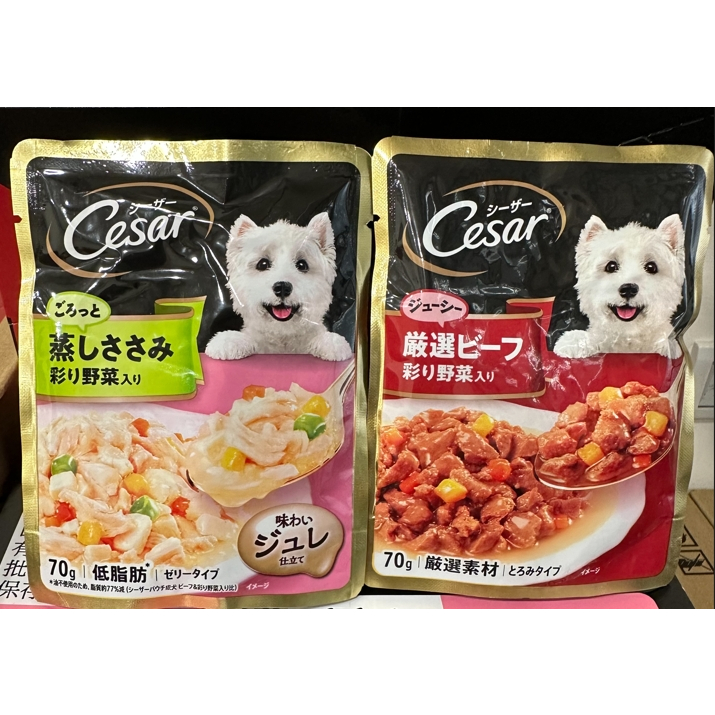 叮咚News｜分享新奇與樂趣