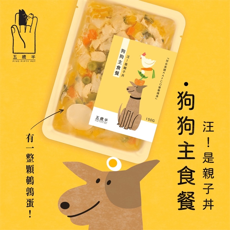 叮咚News｜分享新奇與樂趣