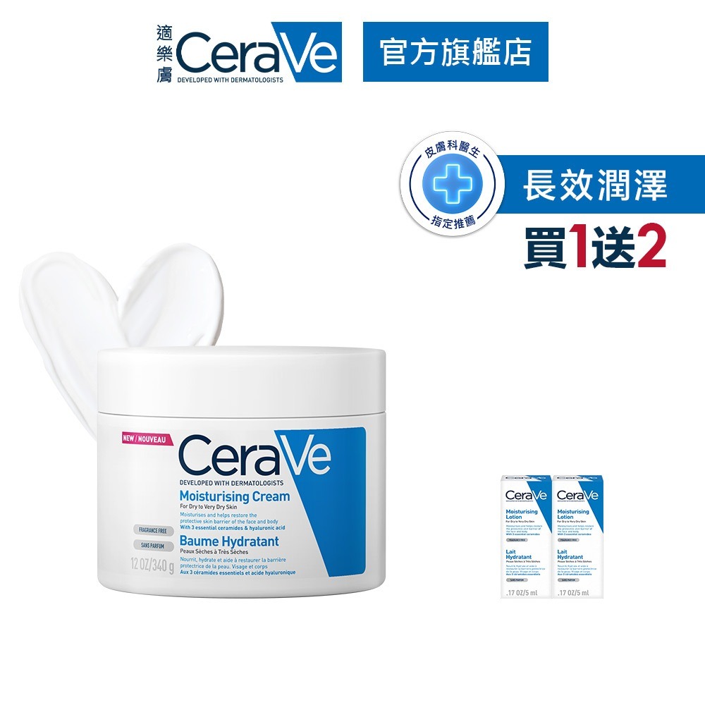 叮咚News｜分享新奇與樂趣