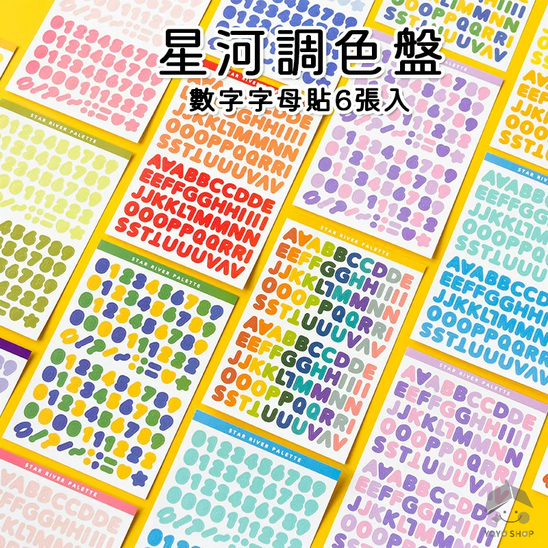 叮咚News｜分享新奇與樂趣