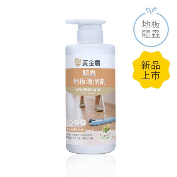 黃金盾驅蟲地板清潔劑