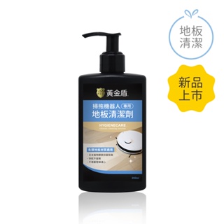 叮咚News｜分享新奇與樂趣