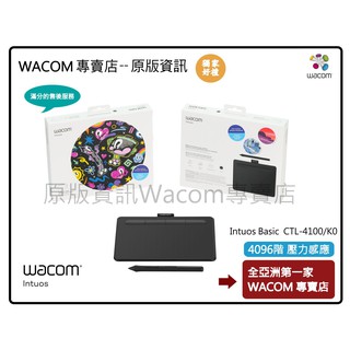 叮咚News｜分享新奇與樂趣