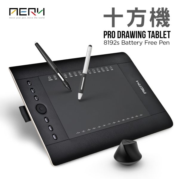 AERY 十方機專業達人款繪圖板：圖片 2