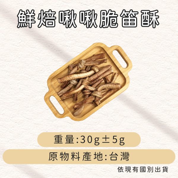 牛肉威｜寵物鮮食：圖片 5