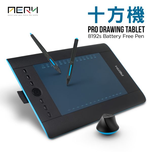 AERY 十方機專業達人款繪圖板：圖片 7
