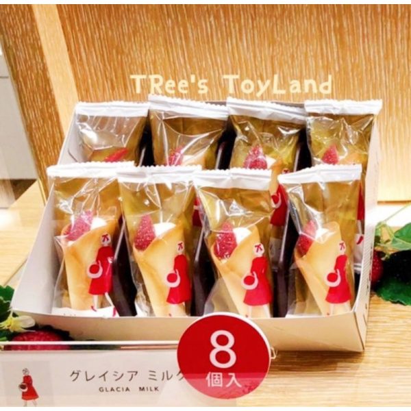 喫茶店に恋して：圖片 7