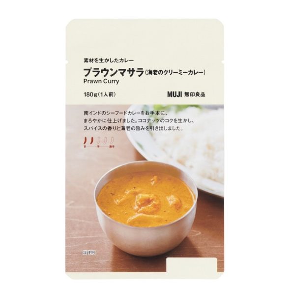 無印良品咖哩