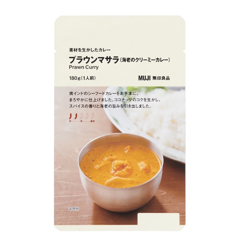 叮咚News｜分享新奇與樂趣