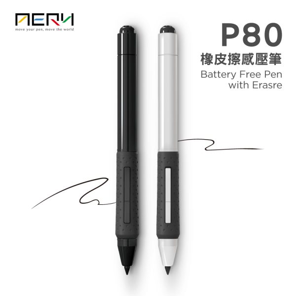 AERY 十方機專業達人款繪圖板：圖片 8