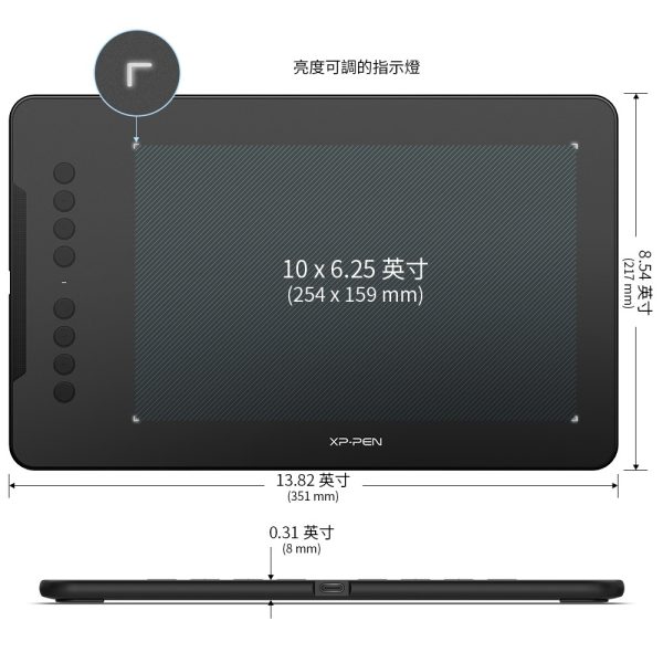 XPPen Deco 01V2 電繪版：圖片 8