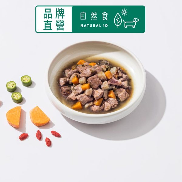 自然食｜寵物鮮食主食包環保包系列：圖片 11