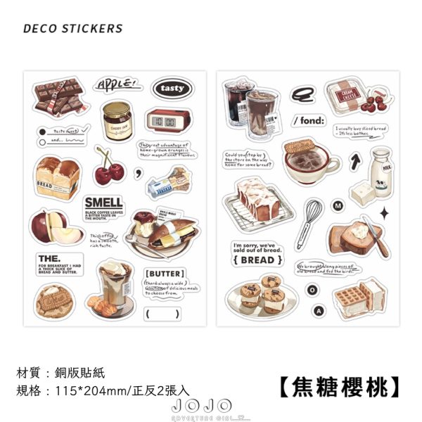 手帳貼紙-食物貼紙：圖片 11