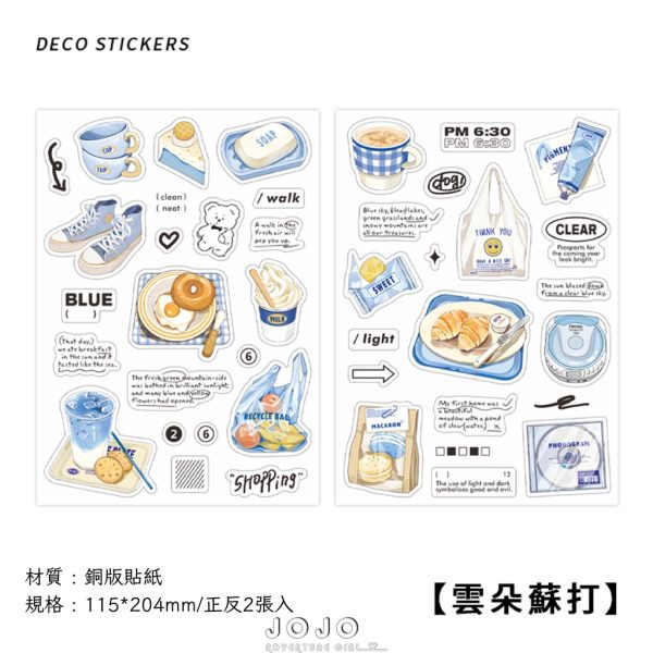 手帳貼紙-食物貼紙：圖片 12