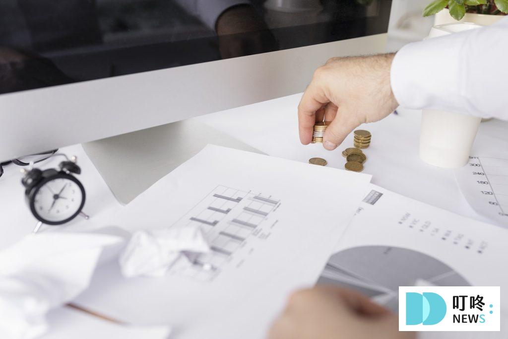 【房貸利率怎麼算怎麼談】固定利率、機動利率是什麼?5種取得低利房貸教學 房貸利率的種類