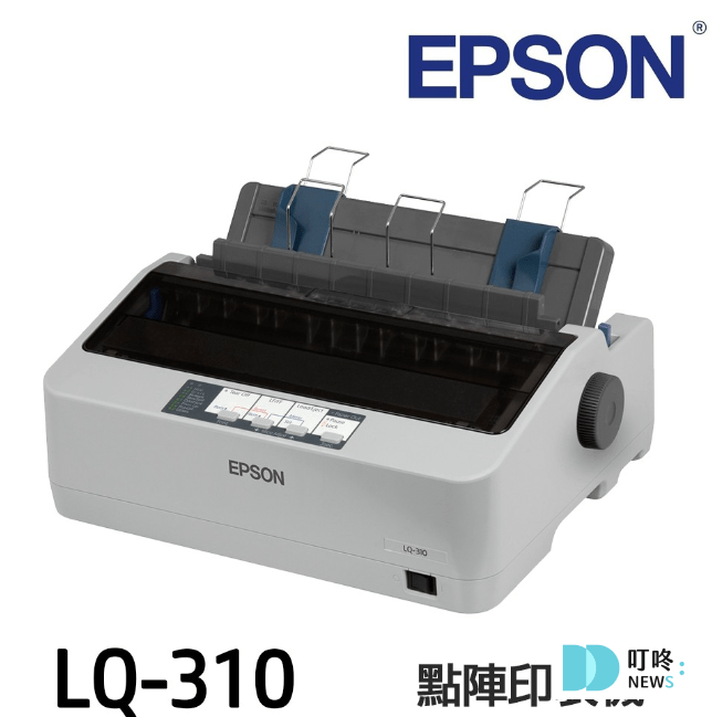 (2025最新)印表機推薦|家用、商用、學生用印表機,從功能到價格完整印表機選購指南一次看 叮咚News|分享新奇與樂趣