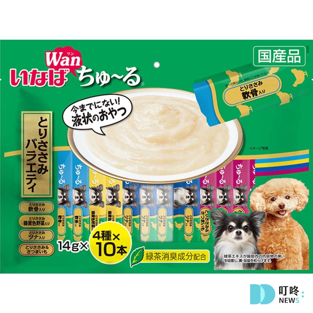 狗狗肚子一直叫怎麼辦?很可能是這4大因素所造成!釐清狗狗肚子的所有問題,必看狗狗營養保健總整理 狗狗零食推薦 健康+無毒+營養 (2025熱銷款) 狗狗肉泥零食