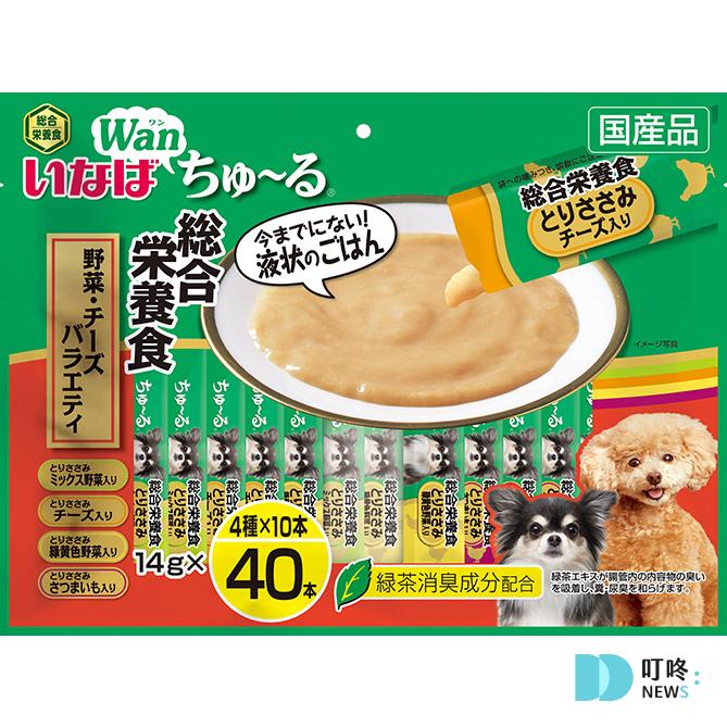 狗狗肚子一直叫怎麼辦?很可能是這4大因素所造成!釐清狗狗肚子的所有問題,必看狗狗營養保健總整理 狗狗零食推薦 健康+無毒+營養 (2025熱銷款) 狗狗肉泥零食