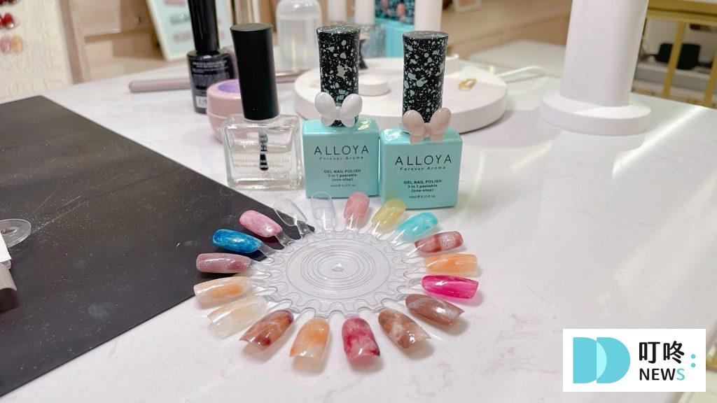 ALLOYA愛若雅指甲油|台中誠品480門市光療美甲體驗-無毒指甲油、兒童指甲油推薦 叮咚News|分享新奇與樂趣