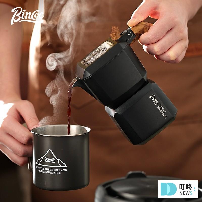辦公小物推薦_實用系5：BINCOO ｜套裝隨身摩卡壺三件組1