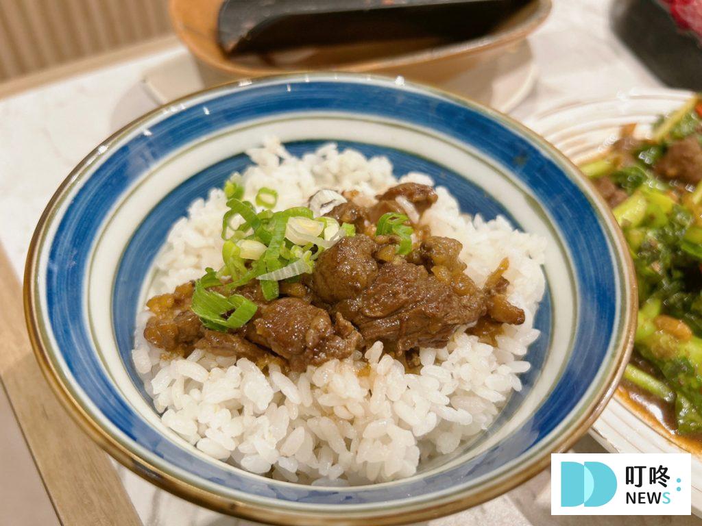 叮咚News｜分享新奇與樂趣