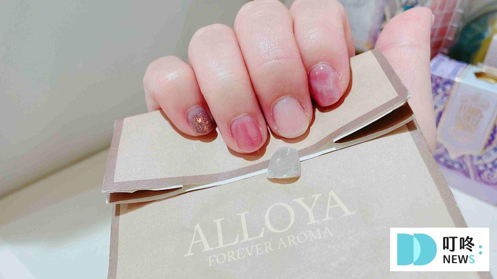 ALLOYA愛若雅指甲油|台中誠品480門市光療美甲體驗-無毒指甲油、兒童指甲油推薦 叮咚News|分享新奇與樂趣