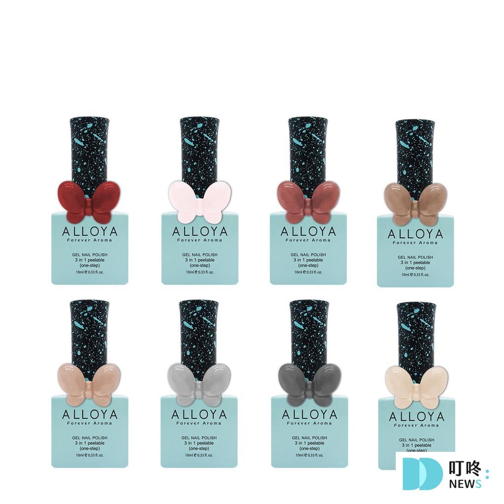ALLOYA愛若雅指甲油|台中誠品480門市光療美甲體驗-無毒指甲油、兒童指甲油推薦 叮咚News|分享新奇與樂趣
