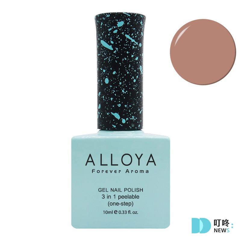 ALLOYA愛若雅指甲油|台中誠品480門市光療美甲體驗-無毒指甲油、兒童指甲油推薦 叮咚News|分享新奇與樂趣