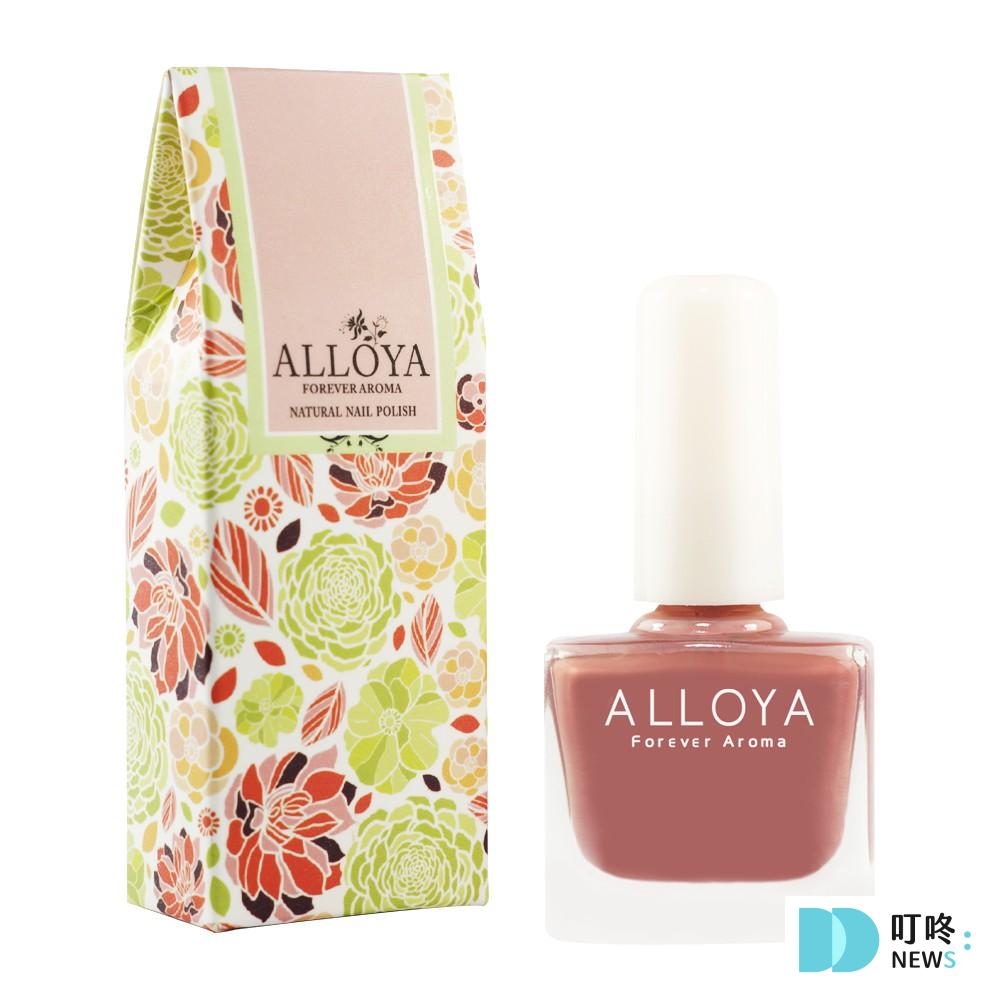 ALLOYA愛若雅指甲油|台中誠品480門市光療美甲體驗-無毒指甲油、兒童指甲油推薦 叮咚News|分享新奇與樂趣