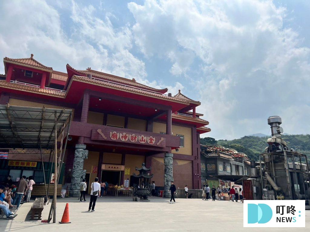 金山財神廟外觀