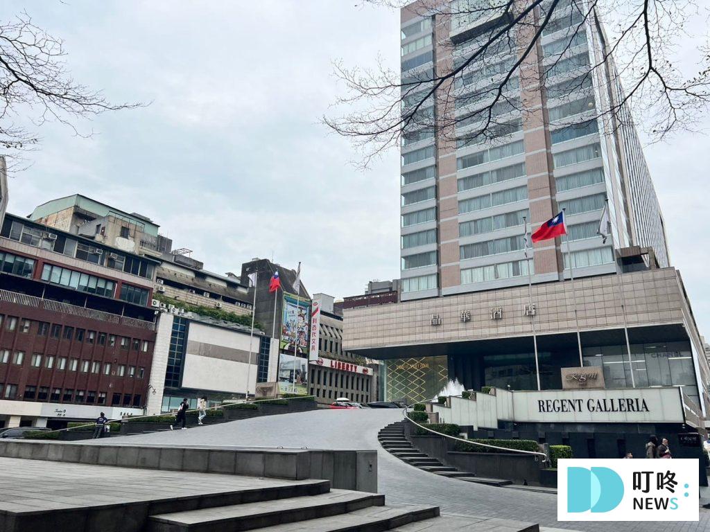 叮咚News｜分享新奇與樂趣