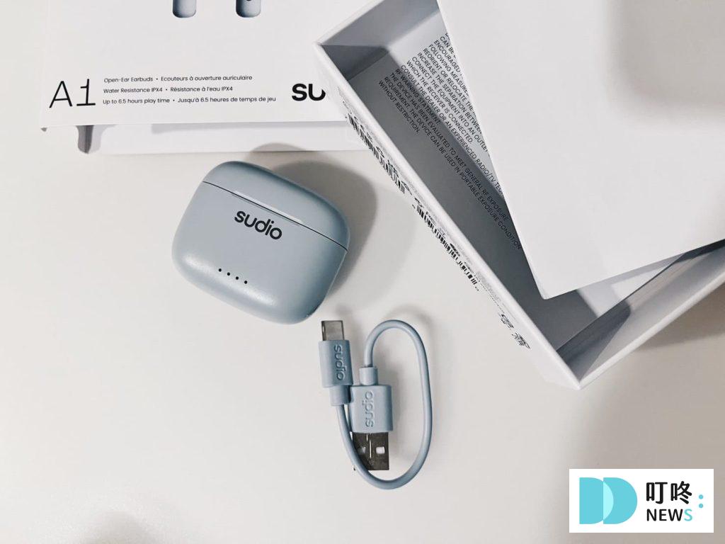 Sudio A1 真無線藍牙耳機開箱:評價、實測心得一次看,音質令人驚豔的千元真無線藍牙耳機 (Sudio A1、A1 pro、D1、N2 pro、K2 比較) Sudio A1 真無線藍牙耳機開箱