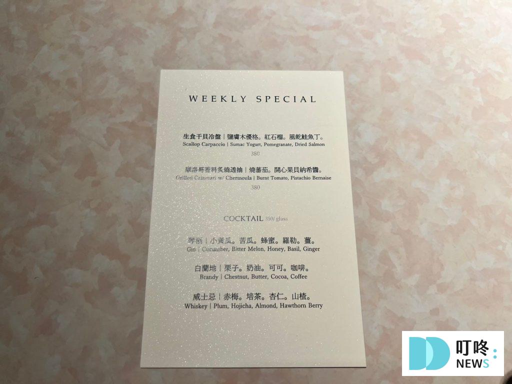Olí西班牙餐酒館