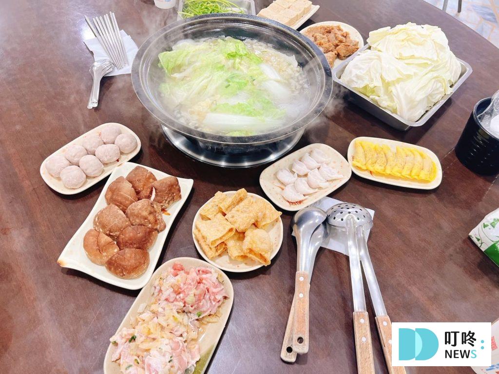 福緣火鍋
