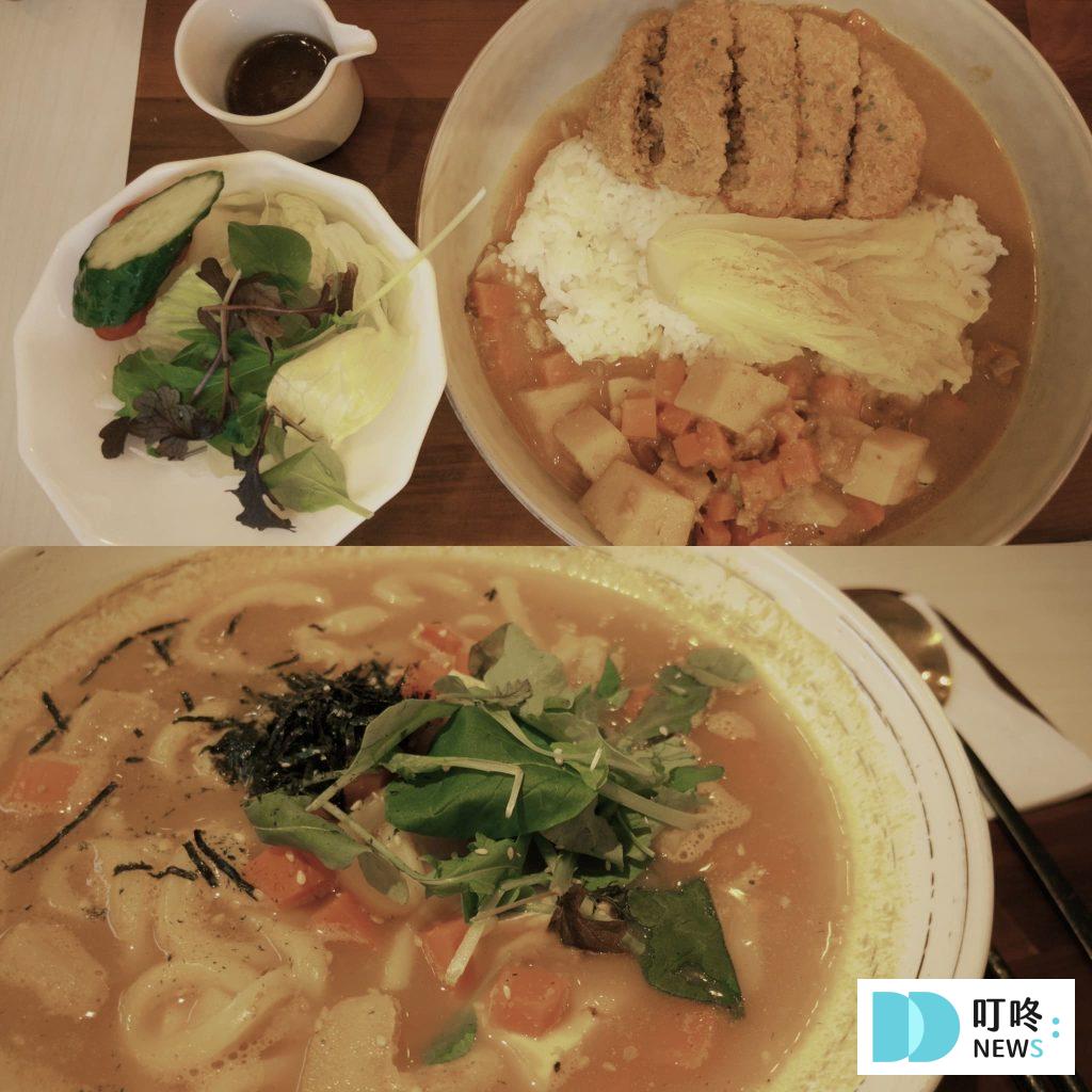 草蔬宴義式蔬食餐廳|台北信義區素食餐廳:訂位、菜單、評價、交通一次看,松菸巷弄裡的創意異國素食料理 草蔬宴義式蔬食餐廳用餐心得
