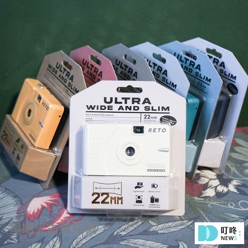2025底片相機推薦|保姆級攻略|品牌,價格,成本,拍攝效果大評比|10款dcard、ptt網友精選熱門底片相機 底片相機推薦:旅行必備!10款dcard、ptt網友精選熱門底片相機推薦