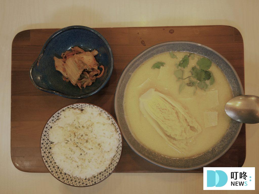 草蔬宴義式蔬食餐廳|台北信義區素食餐廳:訂位、菜單、評價、交通一次看,松菸巷弄裡的創意異國素食料理 叮咚News|分享新奇與樂趣