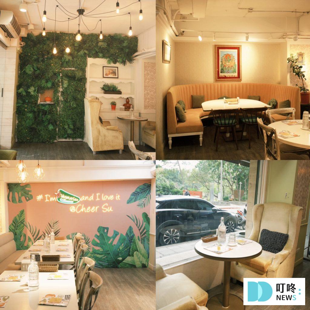 草蔬宴義式蔬食餐廳|台北信義區素食餐廳:訂位、菜單、評價、交通一次看,松菸巷弄裡的創意異國素食料理 叮咚News|分享新奇與樂趣