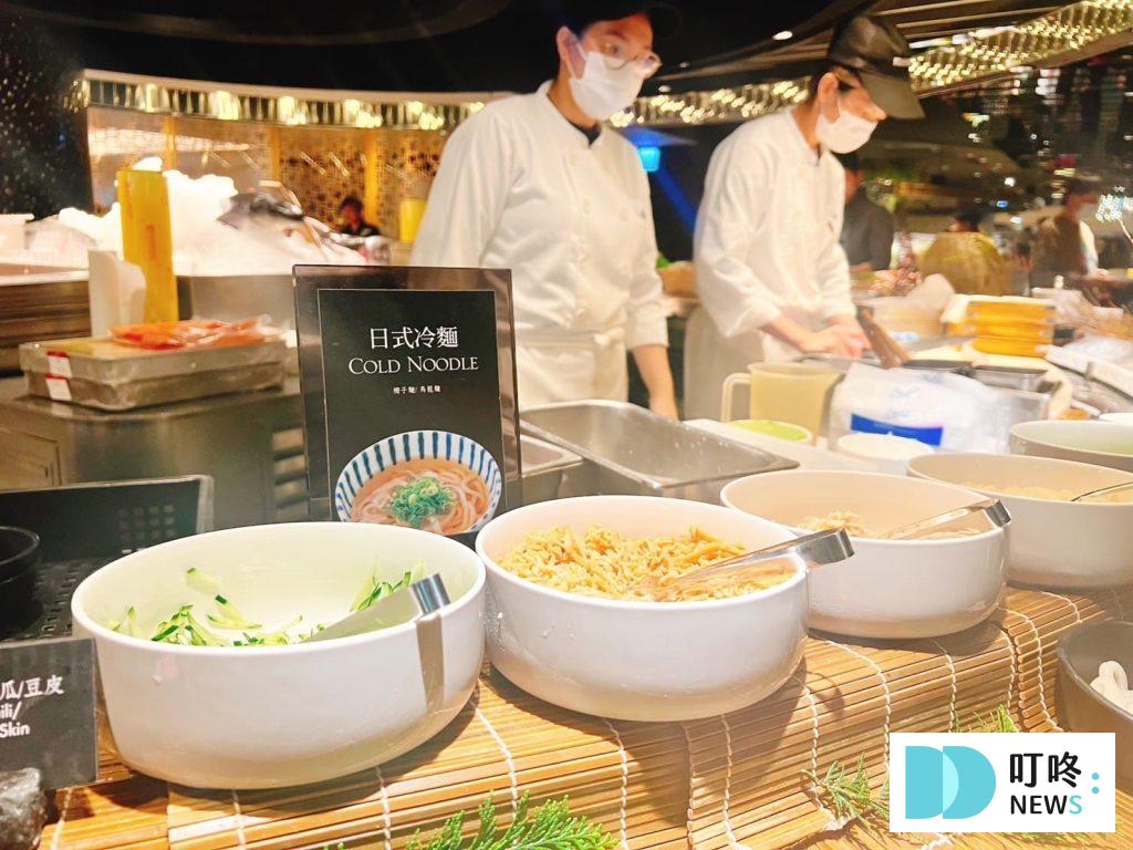 叮咚News｜分享新奇與樂趣
