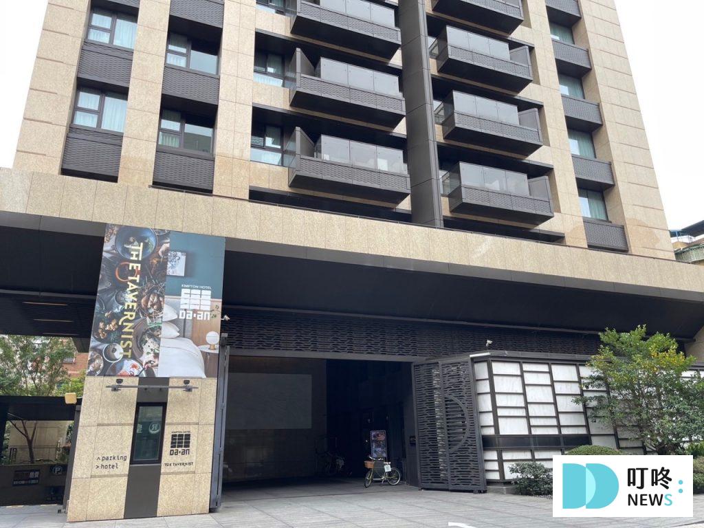 【金普頓大安酒店】台北住宿開箱:寵物友善的五星級飯店!設施與服務完整介紹! 金普頓大安酒店