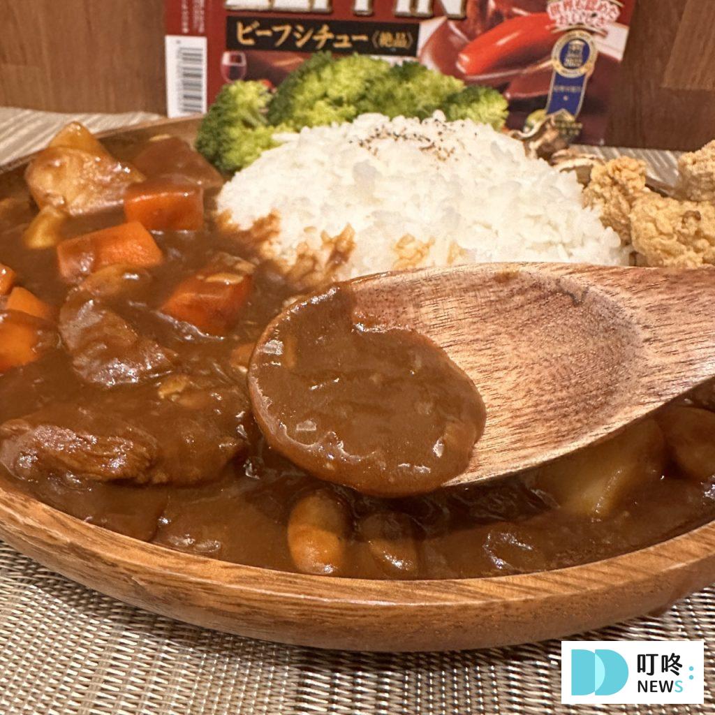 【ZEPPIN 咖哩開箱】 紅酒牛肉超級推薦!連4年獲得國際風味特賞的咖哩塊! ZEPPIN 咖哩_紅酒牛肉咖哩醬
