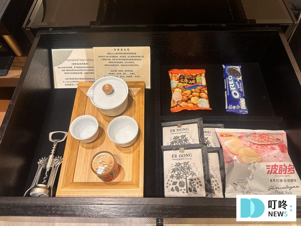 耳東華苑_房間零食