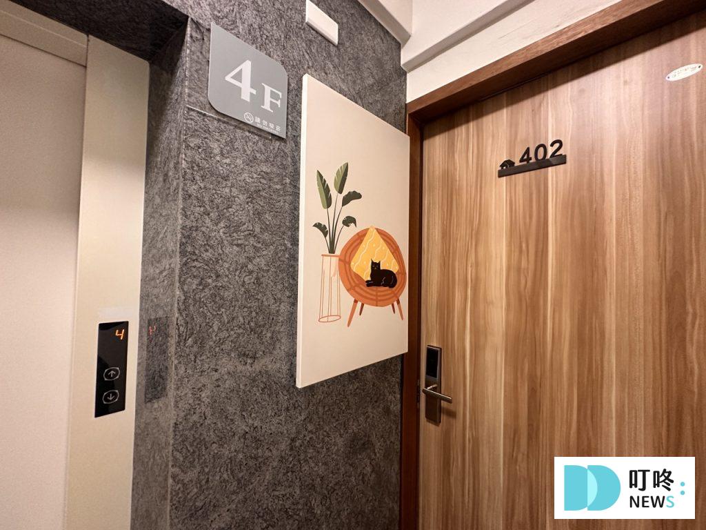 花樸靜旅_房門